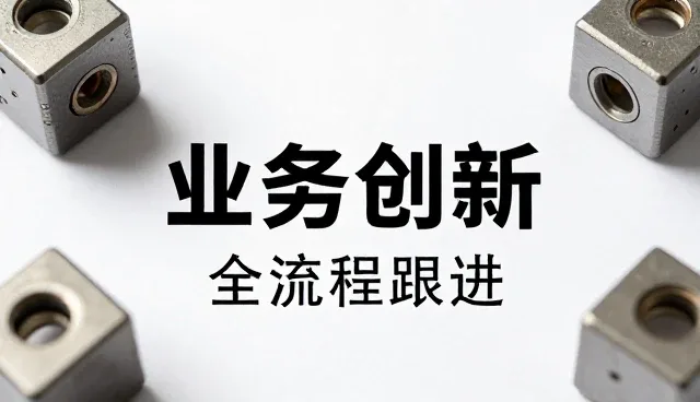 技术推广中的性能优化与适用场景分析